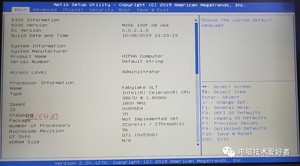 電腦開機音樂怎么設置方法_電腦開機音樂怎么自定義_電腦能設置開機音樂