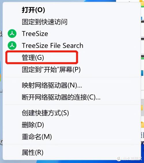 克隆硬盤進系統去后沒反應_克隆硬盤進系統去后無法啟動_克隆硬盤后進不去系統