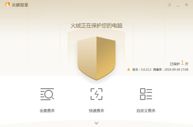 電腦能設置開機音樂嗎_電腦開機音樂怎么設置方法_電腦能設置開機音樂