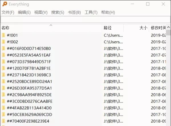 電腦開機音樂怎么設置方法_電腦能設置開機音樂嗎_電腦能設置開機音樂