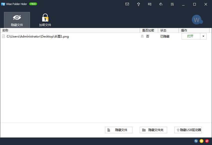 電腦開機音樂怎么設置方法_電腦能設置開機音樂嗎_電腦能設置開機音樂