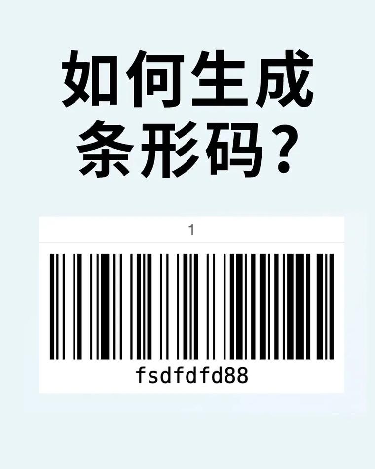 標簽連續打印設置_標簽打印機設置連續打印_標簽打印機不能連續打印