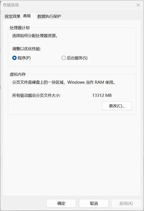 ps2019保存程序錯誤_ps保存程序錯誤是什么意思_ps保存時提示程序錯誤