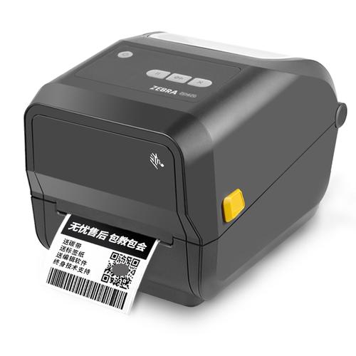 標簽打印機不能連續打印_標簽紙連續打印_標簽連續打印設置