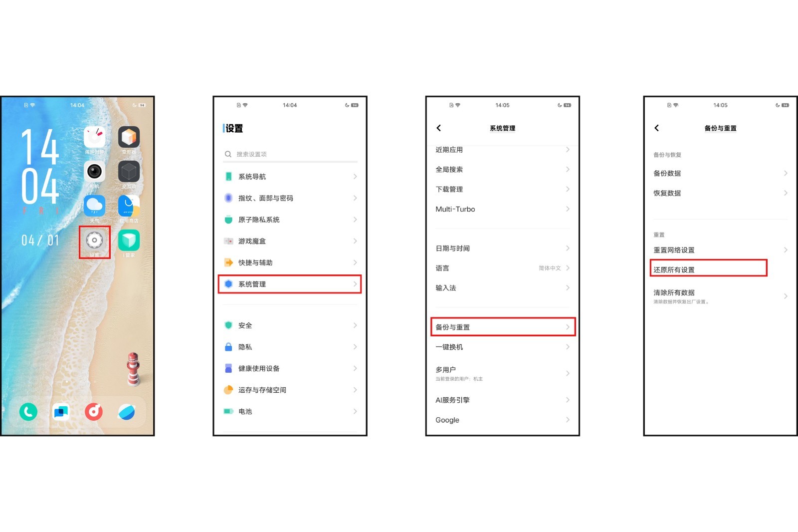 桌面上有文件夾刪不掉_刪夾桌面掉文件上有記錄嗎_刪夾桌面掉文件上有什么影響