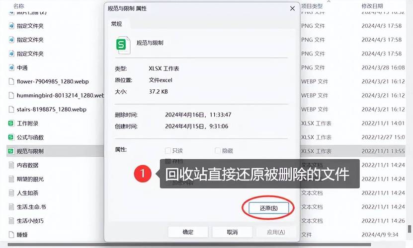 桌面上有文件夾刪不掉_刪夾桌面掉文件上有什么影響_刪夾桌面掉文件上有影響嗎