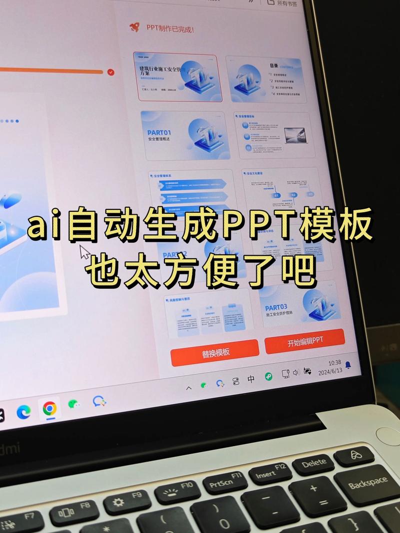 字體動效_字體動畫制作_會動的字體怎樣制作