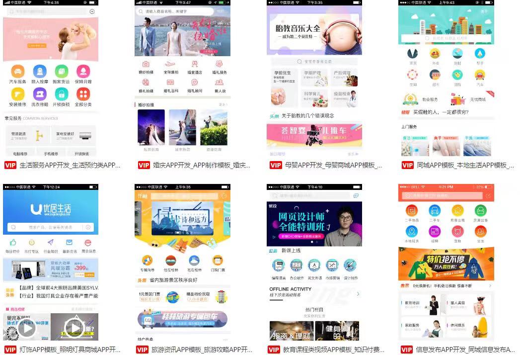 小程序是h5嗎_程序開小差怎么辦_程序大小