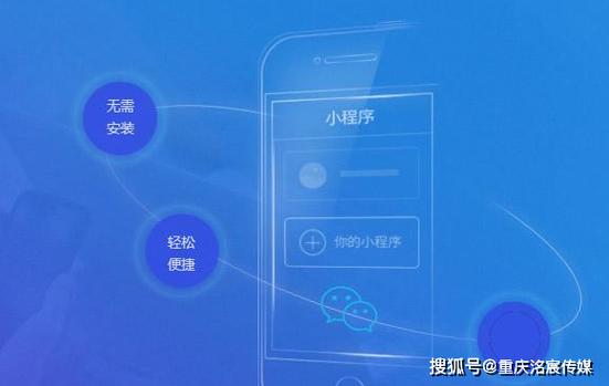小程序是h5嗎_程序開小差怎么辦_程序大小