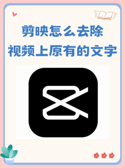 字體動畫效果怎么做_會動的字體怎樣制作_字體動畫制作