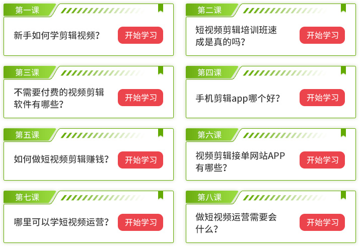字體動畫制作_字體動畫效果怎么做_會動的字體怎樣制作