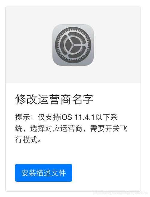 圖標(biāo)素材資源_9.3.3運(yùn)營(yíng)商圖標(biāo)素材_素材圖庫(kù)圖標(biāo)