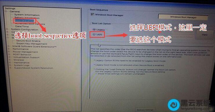 戴爾裝完系統無法進入_戴爾進入裝完無法系統啟動_戴爾進入裝完無法系統怎么辦
