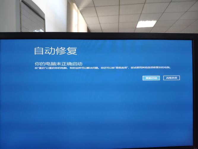 戴爾進入裝完無法系統怎么辦_戴爾進入裝完無法系統啟動_戴爾裝完系統無法進入