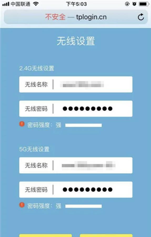 重置錯(cuò)誤連接信息怎么辦_重置連接什么意思_錯(cuò)誤信息 連接已重置