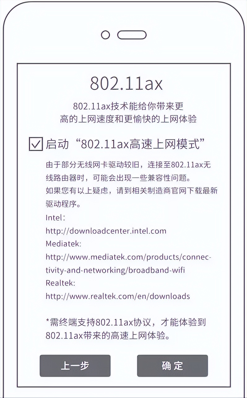 重置錯(cuò)誤連接信息怎么辦_重置連接什么意思_錯(cuò)誤信息 連接已重置