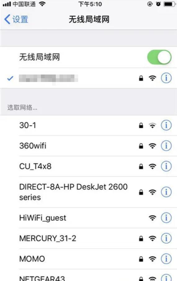 重置錯(cuò)誤連接信息怎么辦_錯(cuò)誤信息 連接已重置_重置連接什么意思