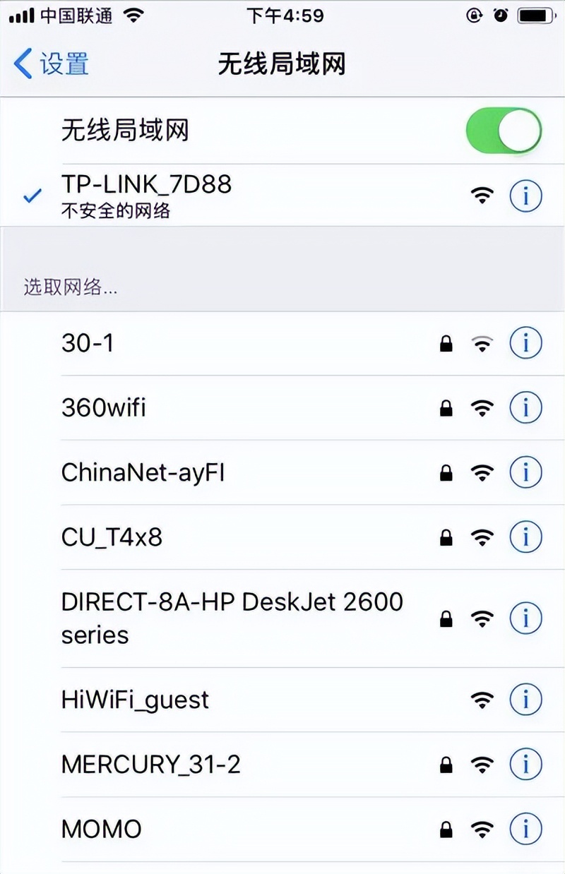 重置連接什么意思_錯(cuò)誤信息 連接已重置_重置錯(cuò)誤連接信息怎么辦