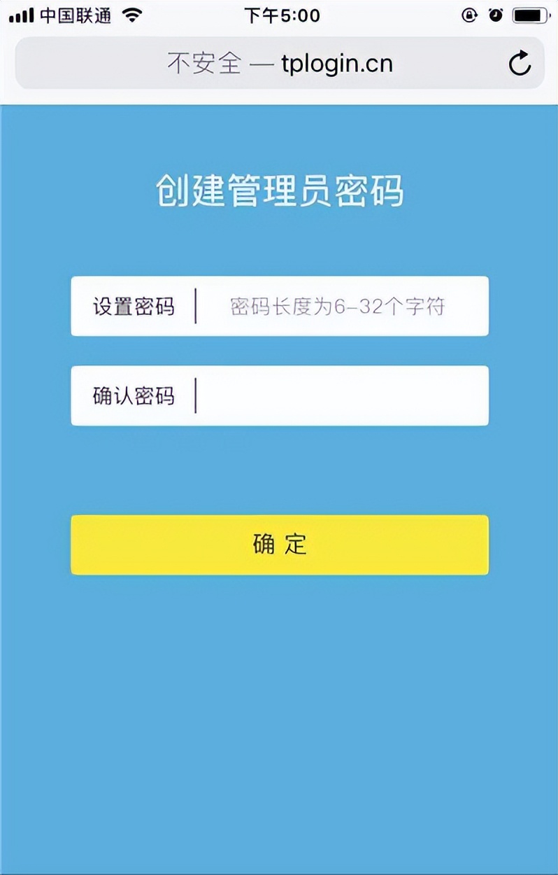 重置錯(cuò)誤連接信息怎么辦_重置連接什么意思_錯(cuò)誤信息 連接已重置