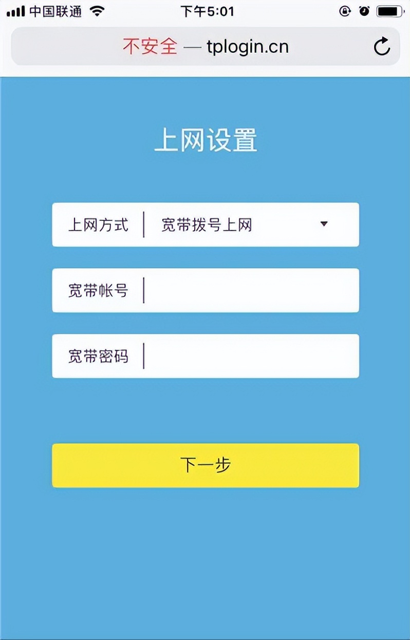 重置連接什么意思_錯(cuò)誤信息 連接已重置_重置錯(cuò)誤連接信息怎么辦