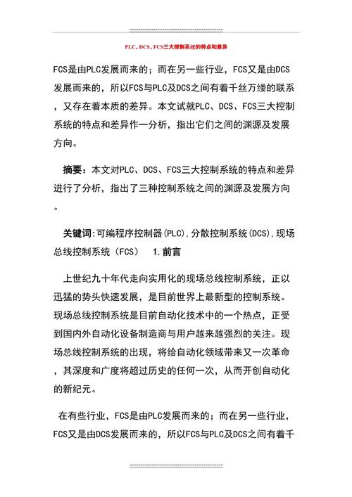 網(wǎng)絡(luò)隔離器的作用_隔離器網(wǎng)絡(luò)用有什么好處_網(wǎng)絡(luò)隔離器有什么用
