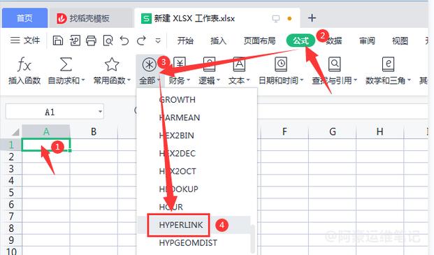 excel取消超級鏈接_excel2013取消超鏈接_excel怎樣取消超級鏈接