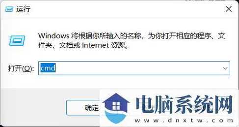 戴爾進入裝完無法系統(tǒng)啟動_戴爾安裝完系統(tǒng)無法進入_戴爾裝完系統(tǒng)無法進入