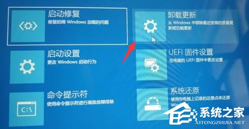 新裝Win11卡在了登錄界面