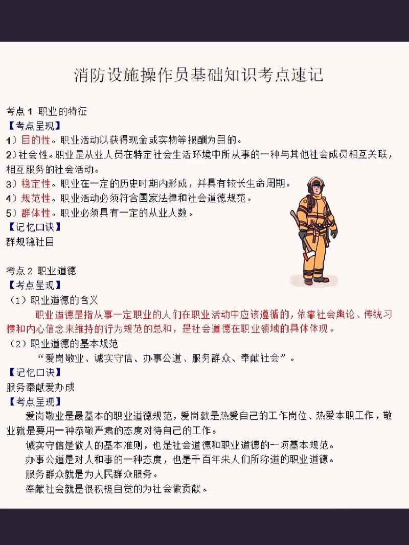 掃描后打印紅章文件_掃描件公章打印成鮮紅_掃描文件的紅章怎么打印