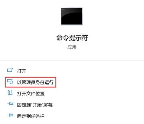 刪夾桌面掉文件上有什么影響_刪夾桌面掉文件上有記錄嗎_桌面上有文件夾刪不掉