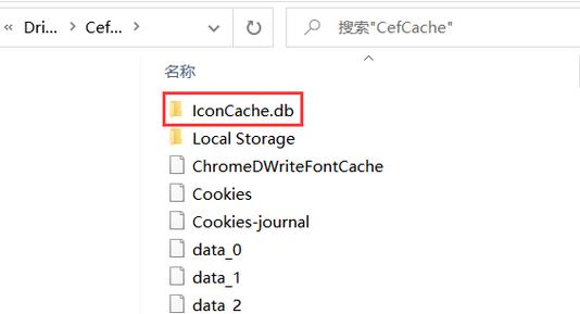 刪夾桌面掉文件上有記錄嗎_刪夾桌面掉文件上有什么影響_桌面上有文件夾刪不掉