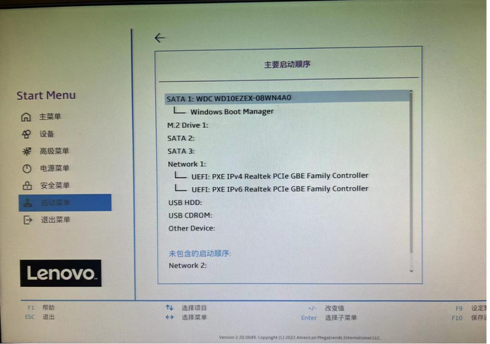 戴爾進入裝完無法系統啟動_戴爾裝完系統無法進入_戴爾進入裝完無法系統恢復