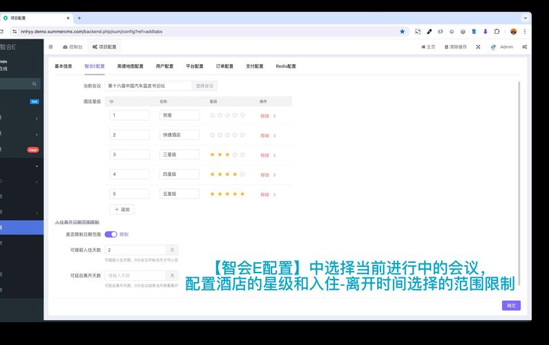 酒吧點單系統源碼_酒吧點酒系統_酒吧管理系統源碼