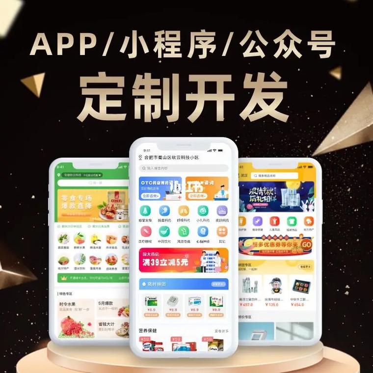 酒吧點單系統(tǒng)源碼_酒吧點單機器怎么用_酒吧訂單系統(tǒng)