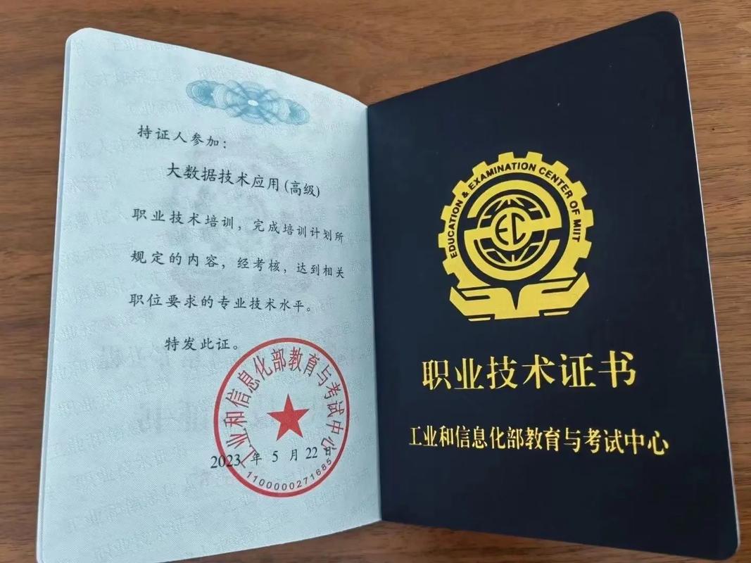 結構分析中的有限元法與程序設計_有限單元法程序設計_結構分析中的有限元法