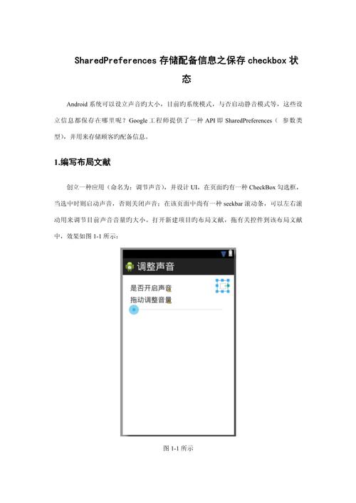 js獲取文件選擇框的值_js獲取選擇的文件_獲取選擇框的值