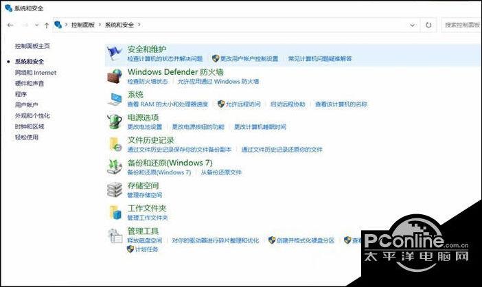 資源器停止工作_打開文件夾資源管理器老是停止工作_老夾器停止資源打開文件怎么辦