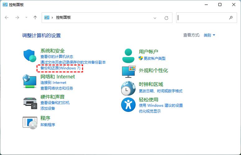 系統備份一鍵還原怎么做_備份的系統如何恢復_系統一鍵恢復備份工具
