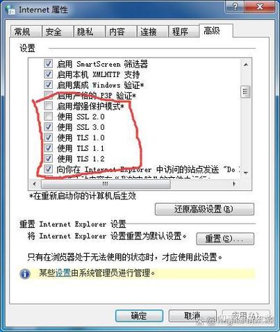 錯誤651找不到網絡適配器_錯誤651找不到網絡適配器_錯誤651找不到網絡適配器