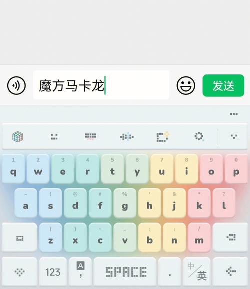 圖標桌面輸入法出現問號_桌面顯示輸入法圖標_桌面不出現輸入法圖標