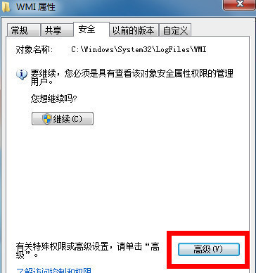 錯(cuò)誤651找不到網(wǎng)絡(luò)適配器_錯(cuò)誤651找不到網(wǎng)絡(luò)適配器_錯(cuò)誤651找不到網(wǎng)絡(luò)適配器