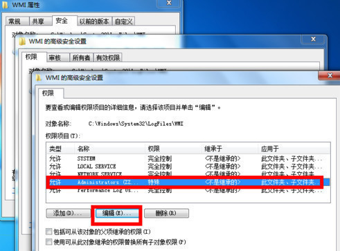 錯(cuò)誤651找不到網(wǎng)絡(luò)適配器_錯(cuò)誤651找不到網(wǎng)絡(luò)適配器_錯(cuò)誤651找不到網(wǎng)絡(luò)適配器