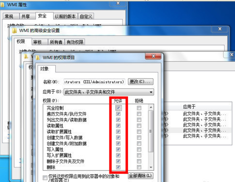 錯(cuò)誤651找不到網(wǎng)絡(luò)適配器_錯(cuò)誤651找不到網(wǎng)絡(luò)適配器_錯(cuò)誤651找不到網(wǎng)絡(luò)適配器