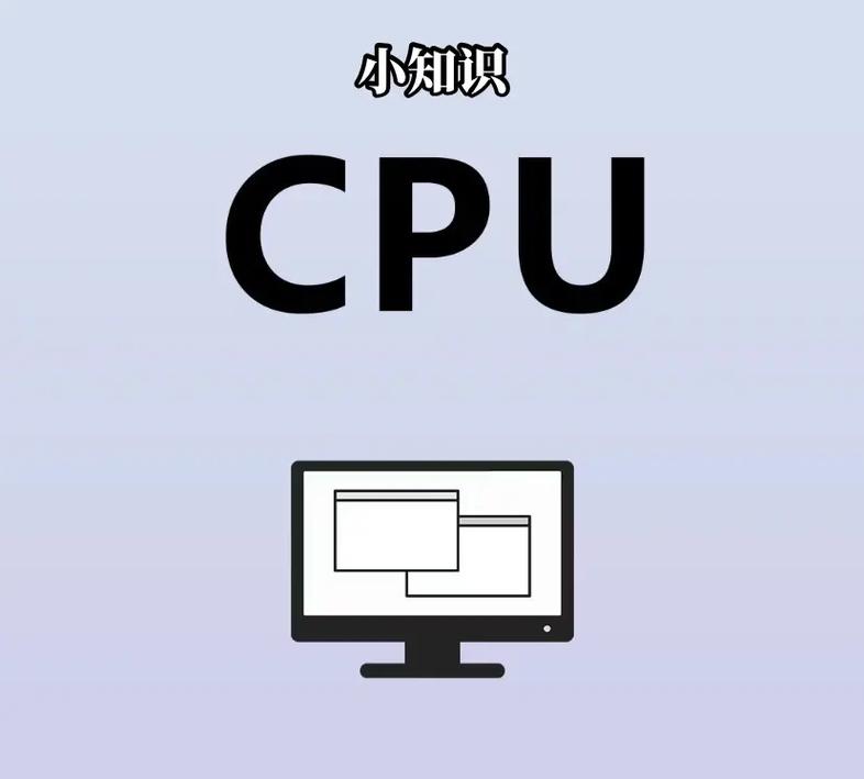 指揮器計算機控制功能是什么_指揮器計算機控制功能是指_計算機控制器的功能之一是指揮