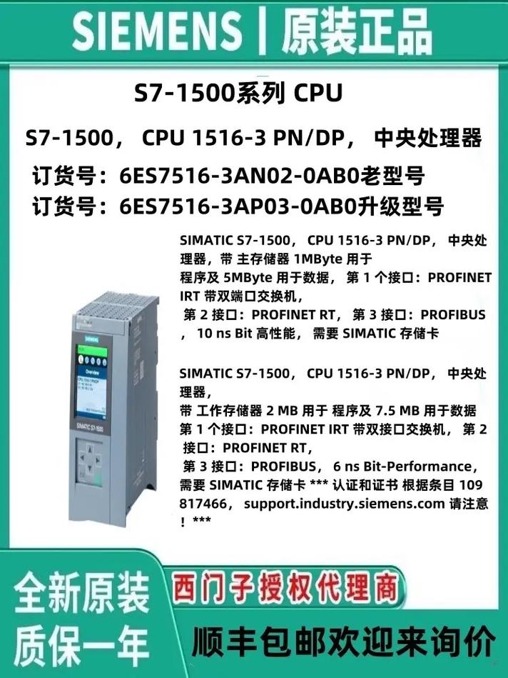 指揮器計算機控制功能是指_計算機控制器的功能之一是指揮_指揮器計算機控制功能是什么