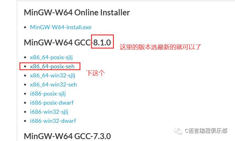 c 文本編輯器的實現_文本編輯器命令_文本編輯器的實現