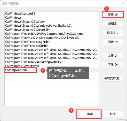 文本編輯器命令_c 文本編輯器的實現_文本編輯器的實現