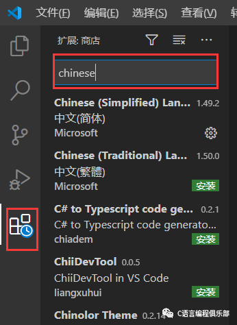 文本編輯器命令_文本編輯器的實現_c 文本編輯器的實現