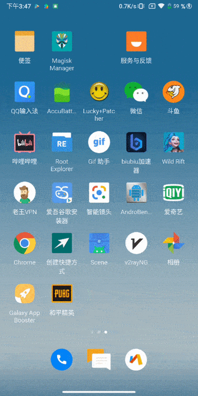 手機gif動圖加文字_動圖怎么用手機加字上去_手機在gif動圖上加字