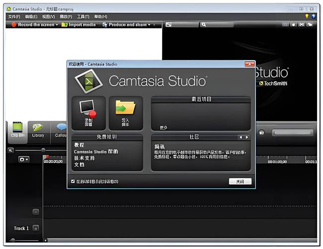 小視頻制作軟件app_制作小視頻用什么軟件_視頻制作軟件用小程序嗎